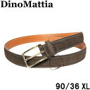 【新品・訳あり品】Dino Mattia ディノマッティアスエード ドレスベルト焦げ茶 ダークブラウン バックル色 ゴールド 金 90/36 XL