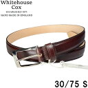 【新品・訳あり品・イギリス製】Whitehouse Cox ホワイトハウスコックスフレンチカーフレザー ドレスベルトMAHOGANY マホガニー 焦げ茶 ダークブラウン30/75 S WHC B1859