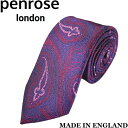 【新品・イギリス製】Penrose london ペンローズ ロンドンシルク ネクタイ ビッグペイズリー柄 総柄ダークパープル系 紫 赤 桃 黒 PN102ワインレッド ピンク ブラックリッチな光沢感