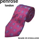 【新品・イギリス製】Penrose london ペンローズ ロンドンシルク ネクタイ フェザー柄 羽根強めのピンク系 桃 紺 薄青 橙 PN108ネイビー ライトブルー オレンジリッチな光沢感