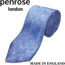 【新品・イギリス製】Penrose london ペンローズ ロンドンシルク ネクタイ 花柄 フラワー 総柄ブルー系 薄青 桃 緑 PN126ピンク系 グレー系 グリーン系リッチな光沢感