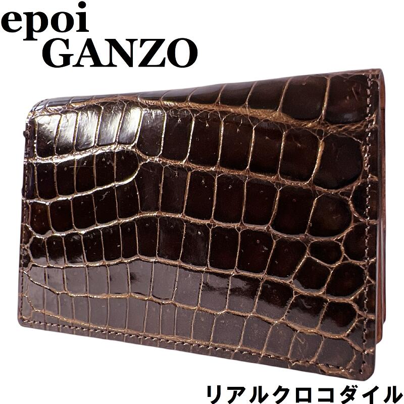 楽天市場】GANZO（名刺入れ｜財布・ケース）：バッグ・小物・ブランド