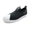 スニーカー アディダス adidas スーパースタースリッポ...