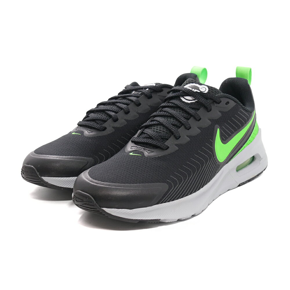 スニーカー ナイキ NIKE エアマックスNUAXIS HV5754-010 メンズ シューズ 靴