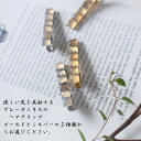 【ポイント10倍 5/27 1:59まで】グレーオニキス ヘアクリップ グレーカルセドニー 前髪クリップ 可愛いヘアクリップ 大人かわいい 可愛い ヘアピン 天...