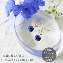 商品画像3
