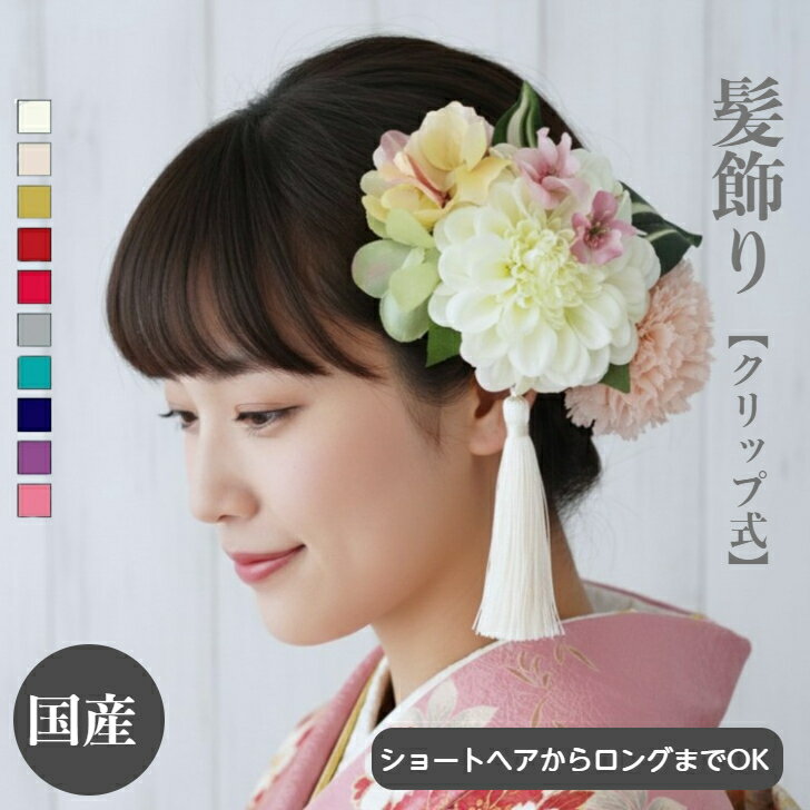 ڥݥ10 11/27 01:59ޤǡȱ 硼ȥإ ܥ إ 硼ȥܥ ͼ ´ȼ ȱ  ˥  ...