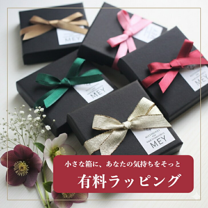 ͭ�����եȥ�åԥ� �ץ쥼��� ���ե� ���եȥ����� ���ꥹ�ޥ� �С����ǥ� �ץ����� ������� ����� �뺧��ǰ�� ����ˤ� �ԥ� ���ƥ��ܥ� ��å� ...