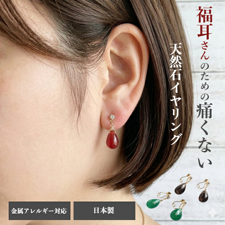商品画像1