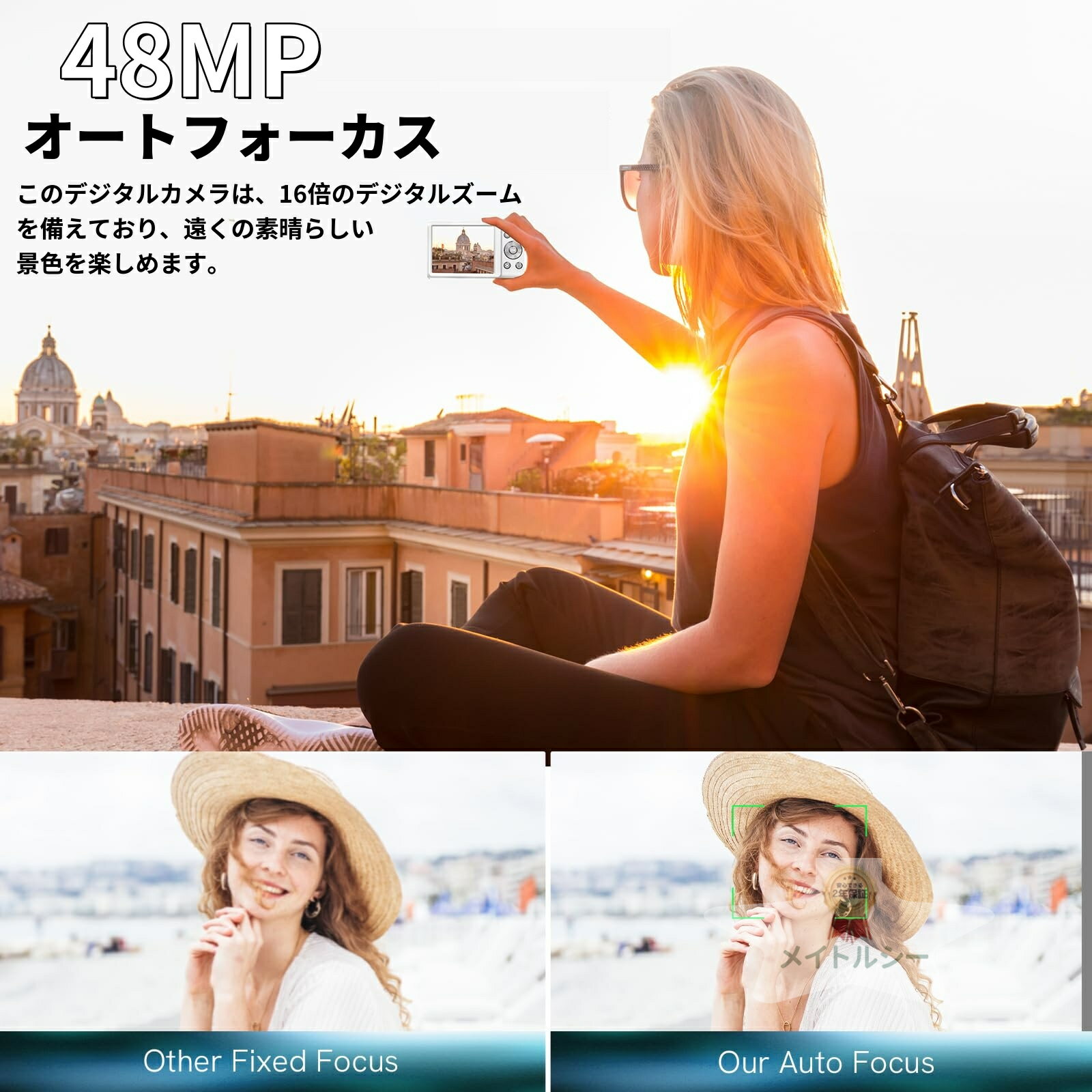 【中古】Canon デジタルカメラ PowerShot (パワーショット) S5IS PSS5IS
