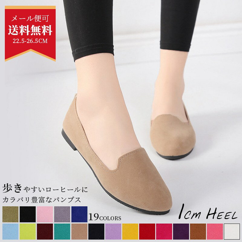 MEZOO㤨֥֥åΤߥѥץڤ󤳥ҡ餫æʤˤʤҡĶ̾եåȥɥѥץ̥ץץ饦ɥȥ̶ФФ餫䤹ղƽ礭20304050פβǤʤ1,490ߤˤʤޤ