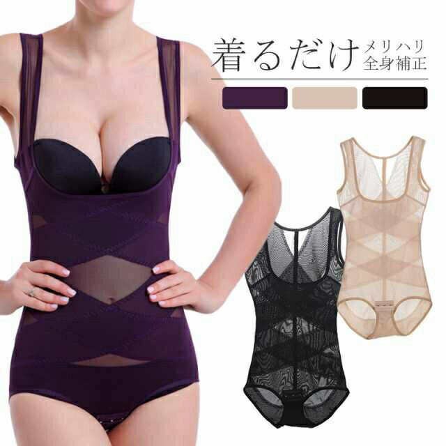 ボディーシェイパー補正下着コルセットダイエットインナーレディース装着便利お腹引き締め引き締めくびれ補正