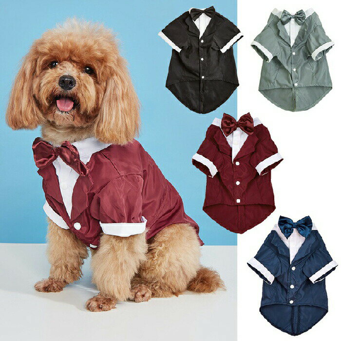 ドッグ服犬タキシードペット服洋服制服スーツかっこいい大型犬中型犬小型犬かわいいペットスーツ蝶ネク..