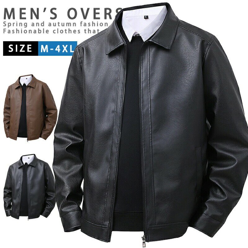 シングルライダースライダースジャケットメンズレザージャケットバイクジャケット革ジャケット革ジャン..