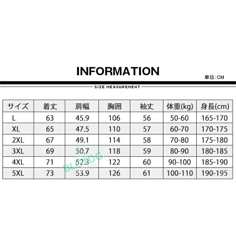 ジップアップトレーナー長袖メンズ無地スウェットジャージ上トップスカジュアルおしゃれ薄手厚手裏起毛スポーツフードなしパーカートラックジャケットスタンダードジップジャケットジップパーカーZIPパーカーボアトレーナー羽織防寒暖か春秋秋冬