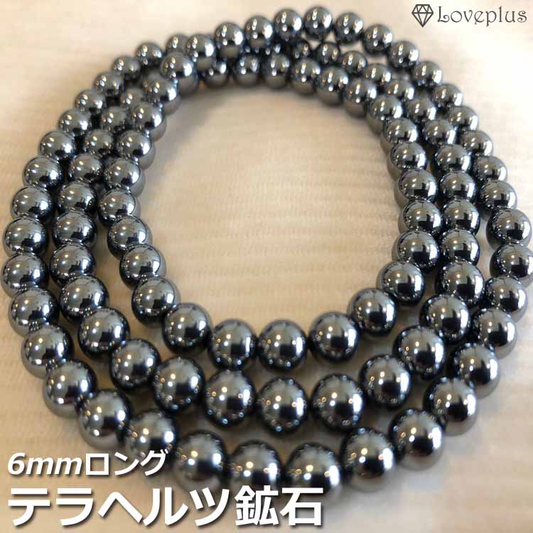 㤤ʪޥ饽ƥإĥͥå쥹6ߥѥȡ֥쥹åȥͥå쥹󥺥ǥƥإ16ߥ3ϢƷ򹯥ƥޥåԾⱿпͱڥϥɥᥤ