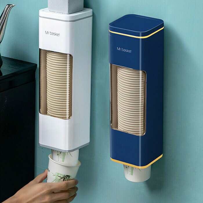 カップディスペンサー紙コップホルダーカップ収納使い捨てコップ用スタンド壁掛けタイプ約40個収納ホー..
