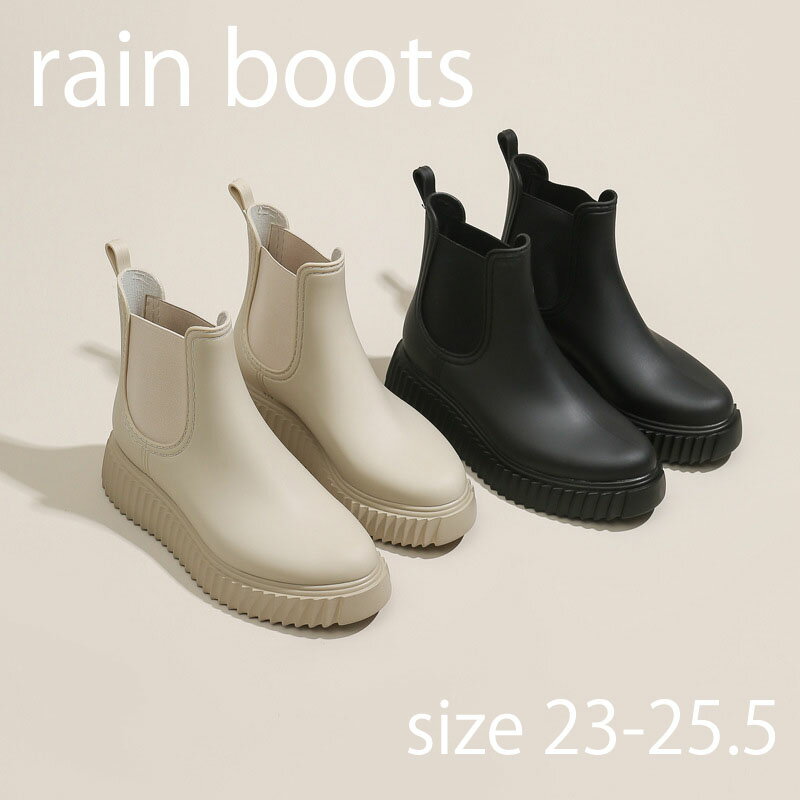 一部レインブーツサイドゴアレディースレインシューズブーツショートブーツ長靴雨靴サイドゴアブーツ黒..