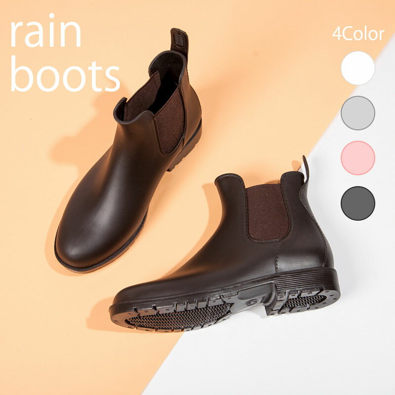 レインブーツサイドゴアレディースレインシューズブーツショートブーツ長靴雨靴サイドゴアブーツ黒防水..