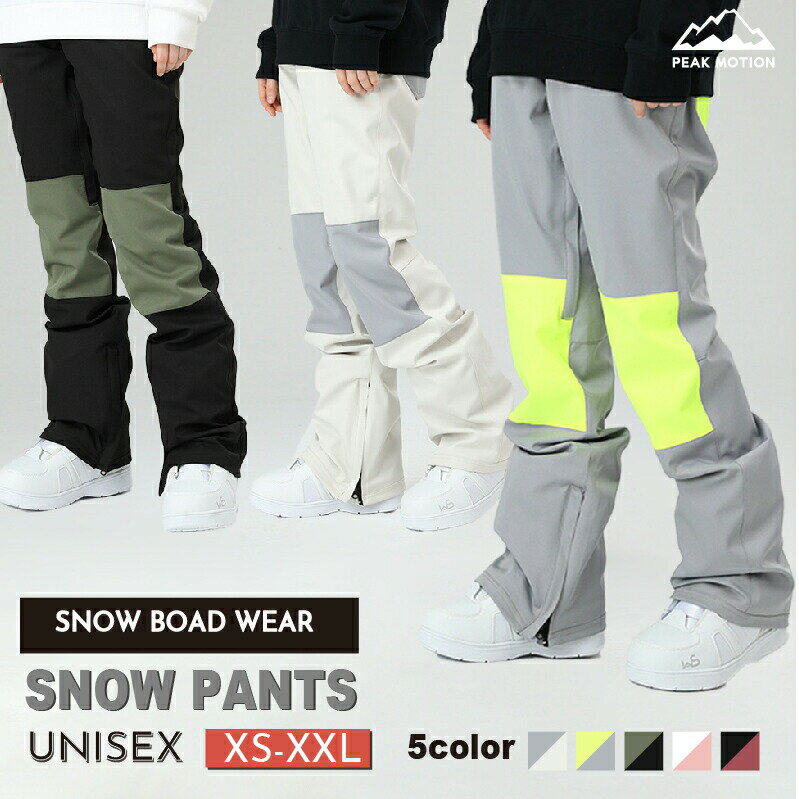 newスノーボードウェアパンツ男女通用6カラー×6サイズスノーウェアスノーボードウェアユニセックススキ..