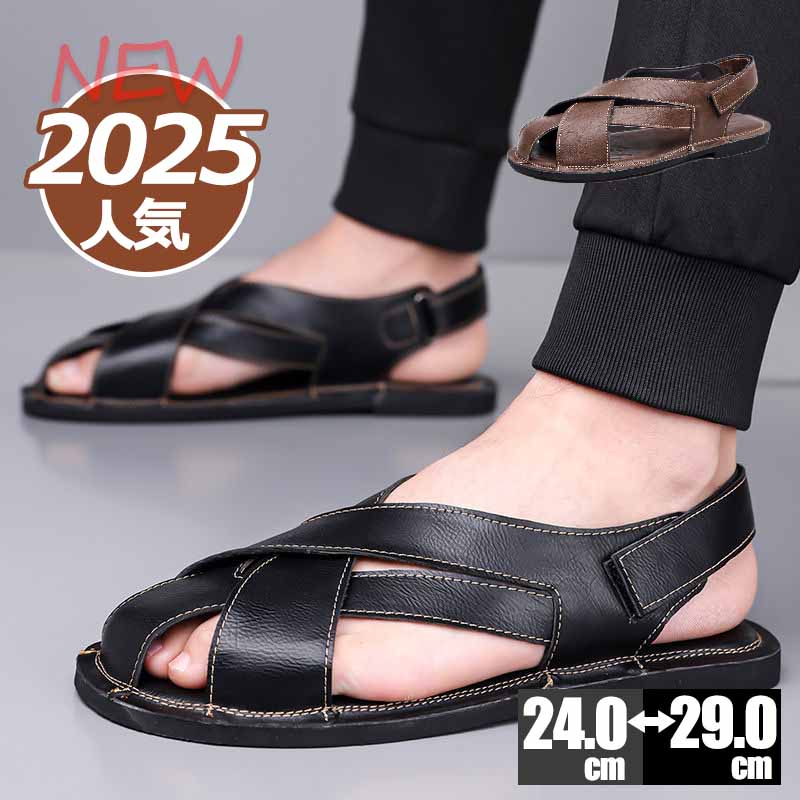 2025人気最新~24~29cm対応~サンダルメンズスポーツサンダルビーチサンダルサマー夏新作スニーカーサンダル紳士靴本革シューズ耐衝撃軽量コンフォート疲れないカジュアルメンズサンダル夏ビッグサイズ手縫いビーチシューズ