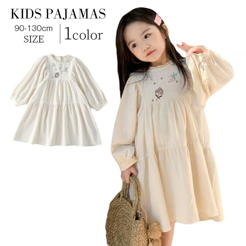 子供ブラウスワンピースキッズチュニックシャツワンピースキッズフレアこどもワンピース長袖プリセンス..