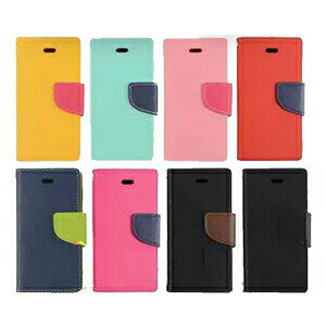オシャレで高級感あふれるGALAXYS2II(SC-02Cギャラクシーエスツー)対応スタンド機能付レザータイプケースカバー2色の可愛いカラーリングが魅力革レザー手帳タイプ新色カラー保護スマートに持ち運べる薄型軽量カード収納