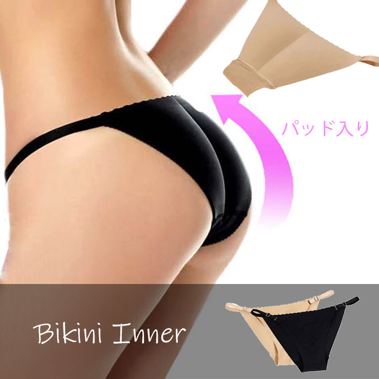 パット入りスイムショーツ透け防止レディース水着アンダーショーツアンダーインナーショーツパンツパッド水着用ビキニショーツベージュ黒メール便