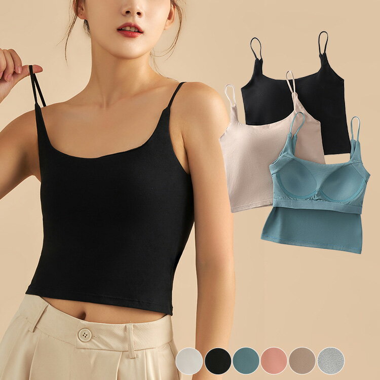 キャミソールカップ付きパッド付パッドインナー背中見せUネックトップス無地おしゃれストレッチタンク..