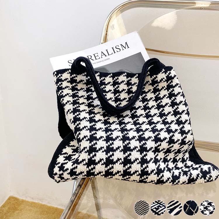 バッグレディースニットバッグトートバッグニットワンショルダーホワイトブラック秋冬黒白おしゃれ韓国..