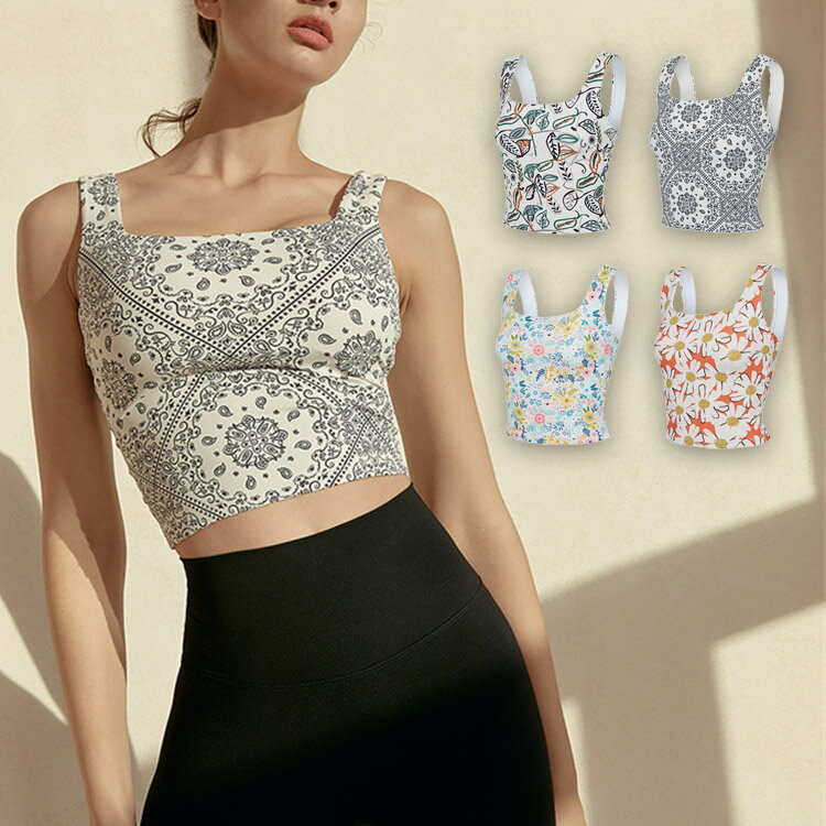 ヨガウェアタンクトップカップ付ホットヨガキャミソール柄おしゃれ花柄トップスペイズリー柄スポーツブラレディースかわいいジムウェアジム速乾