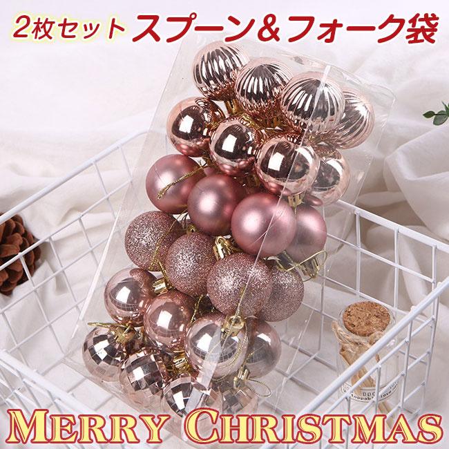 クリスマスツリー飾り ギフト 壁掛け 置物 雑貨 可愛い装飾品 オーナメント お菓子入り デコレーション..