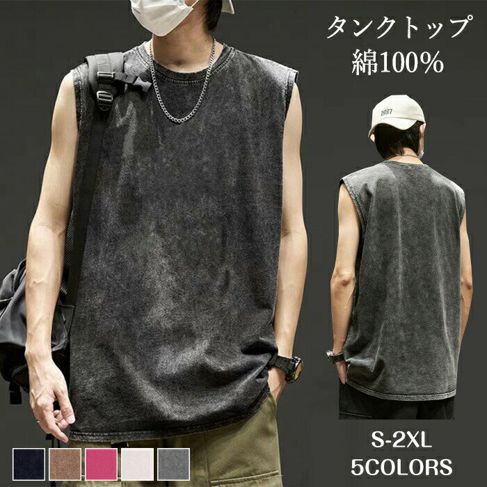 󥯥ȥå  ڥ Ρ꡼ ݼ  롼ͥå t  ȥ  åù ˥å cotton 1...