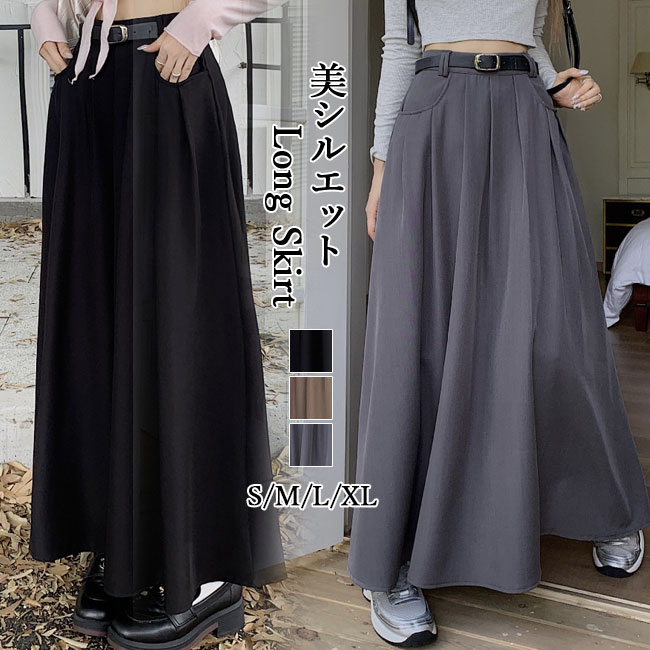 ロングスカート レディース ボトムス ロング丈 ミモレ丈 膝下 ひざ下 ナチュラル おしゃれ 大きいサイズ ゆったり 秋 冬 大人 上品 ハイウエスト フレアスカート カジュアル フォーマル パーティー 二次会 ドレス マキシスカート 無地 春 秋 冬