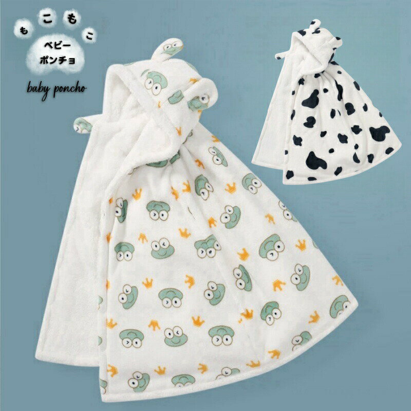 ֤ лˤ ץ쥼 ե £ʪ  ݥ Ҷ λ ˤλҥ٥ӡݥ硡٥ӡ  ɴ ޥ ٥ӡޥ ٥ӡ