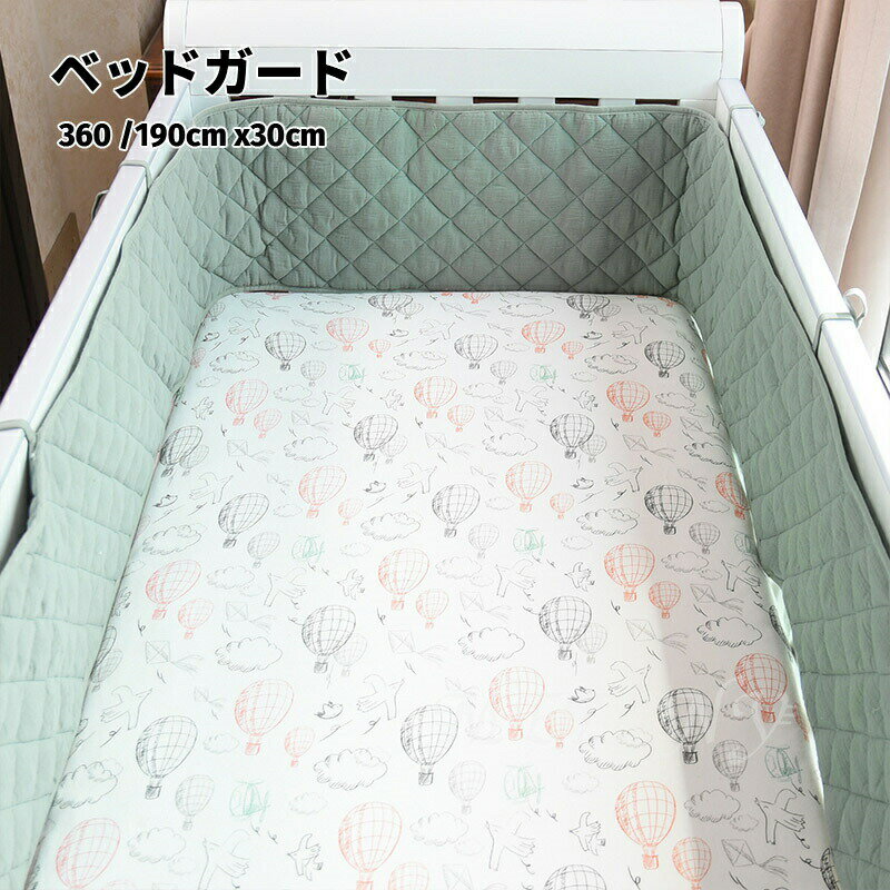 サイズ 15x60c 15x120c 30x190cm 30x360cm 素材 コットン、ポリエステル ご注意 ※PC環境や光の具合により、色や素材のイメージが写真と若干異なる場合がございます。 ※モデルや写真に使用されているアクセサリー/小物は別途記載が無い限り付属いたしません。 ※本製品を使用して発生しうる、事故、損害、損傷、破損等、さらに二次的事故損害についても 弊社では一切の責任を負いかねます。 ※新品ですが、輸入品のため稀に汚れや傷等がある場合がございますが、ご下さい。 ※外観及び仕様は予告なく変更になる場合もございます。 ※初期不良の場合、新品を交換することまたは返品が可能でございますので、お気軽にお問い合わせくださいませ。 ※モニターの違いにより、商品の実際の色が画像と異なる場合があります。 ※個人の測定方法が異なるため、物理的な誤差が1-3cmある場合があります。 ありがとうございました！ ※該当商品は他店と在庫共有です。タイミングにより、在庫ズレが生じる場合がございます。予めごください。 製造国：中国