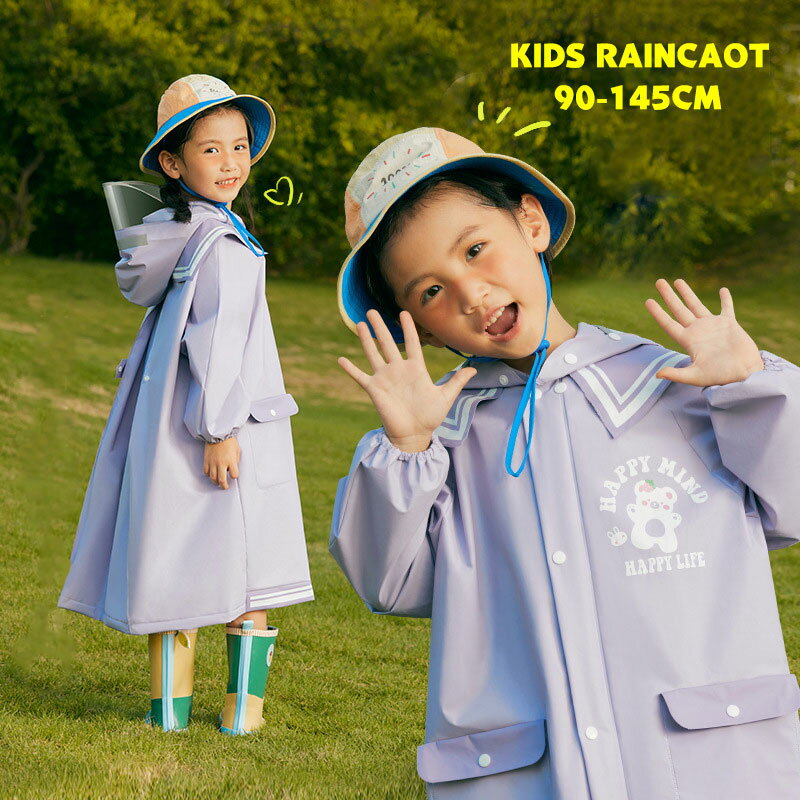 レインコート レインウエア カッパ 雨具 子供 ポンチョ 撥水 防水 女の子 男の子 かわいい おしゃれ ランドセル 子供 レインコート カッパ 反射テープ 雨具 幼稚園 小学生 カッパ ファスナー ボタン 90 100 110 120 130 140 送料無料