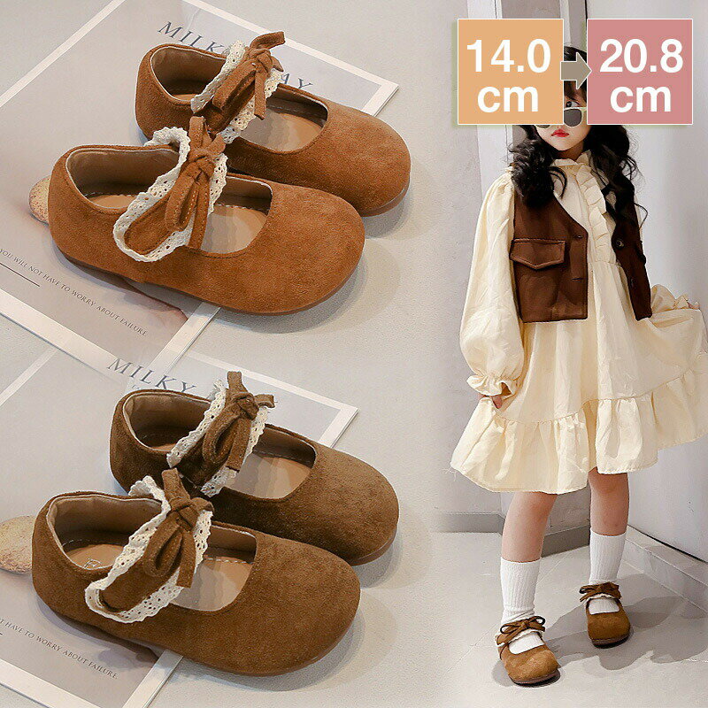 キッズシューズ フォーマルシューズ 子供 靴 サンダル 女の子 ピアノ 発表会 子供 フォーマル靴 キッズ..