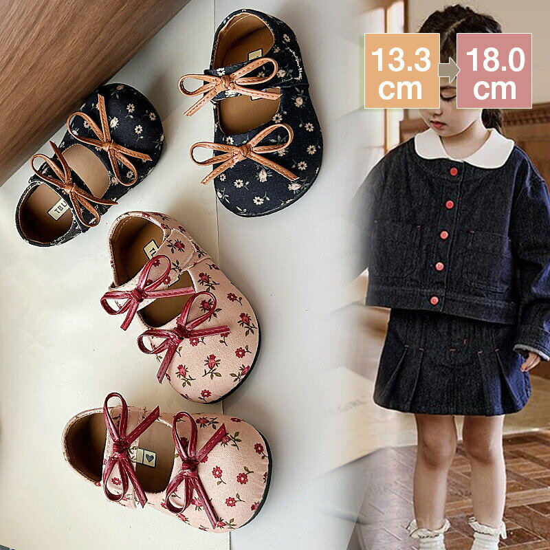 キッズシューズ フォーマルシューズ 子供 靴 サンダル 女の子 ピアノ 発表会 子供 フォーマル靴 キッズ..