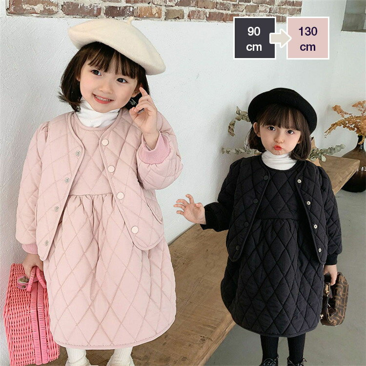 中綿コート キッズ アウター キッズコート 2点セット ワンピース ジャケット 女の子 ふわふわ 厚手 キッズ ブルゾン 可愛い 長袖 上着 フードなし ボアコ...