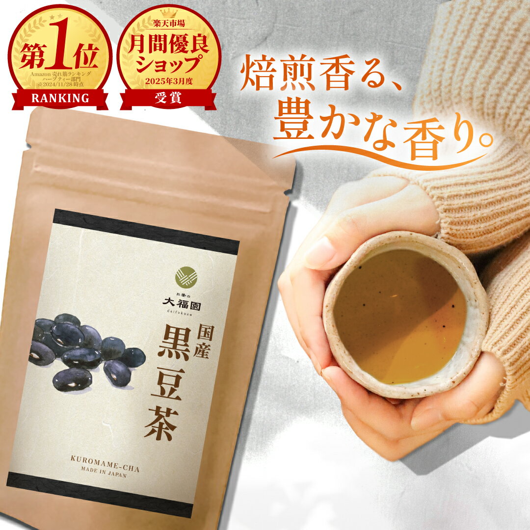 ʡ㤨ֹƦ  ̵ź 40  ƥХå ƥѥå ڥåȥܥȥ кŪ ˥å ָ Ʀ Ʀ ̵ ʡ  ʡ 5g40פβǤʤ1,347ߤˤʤޤ