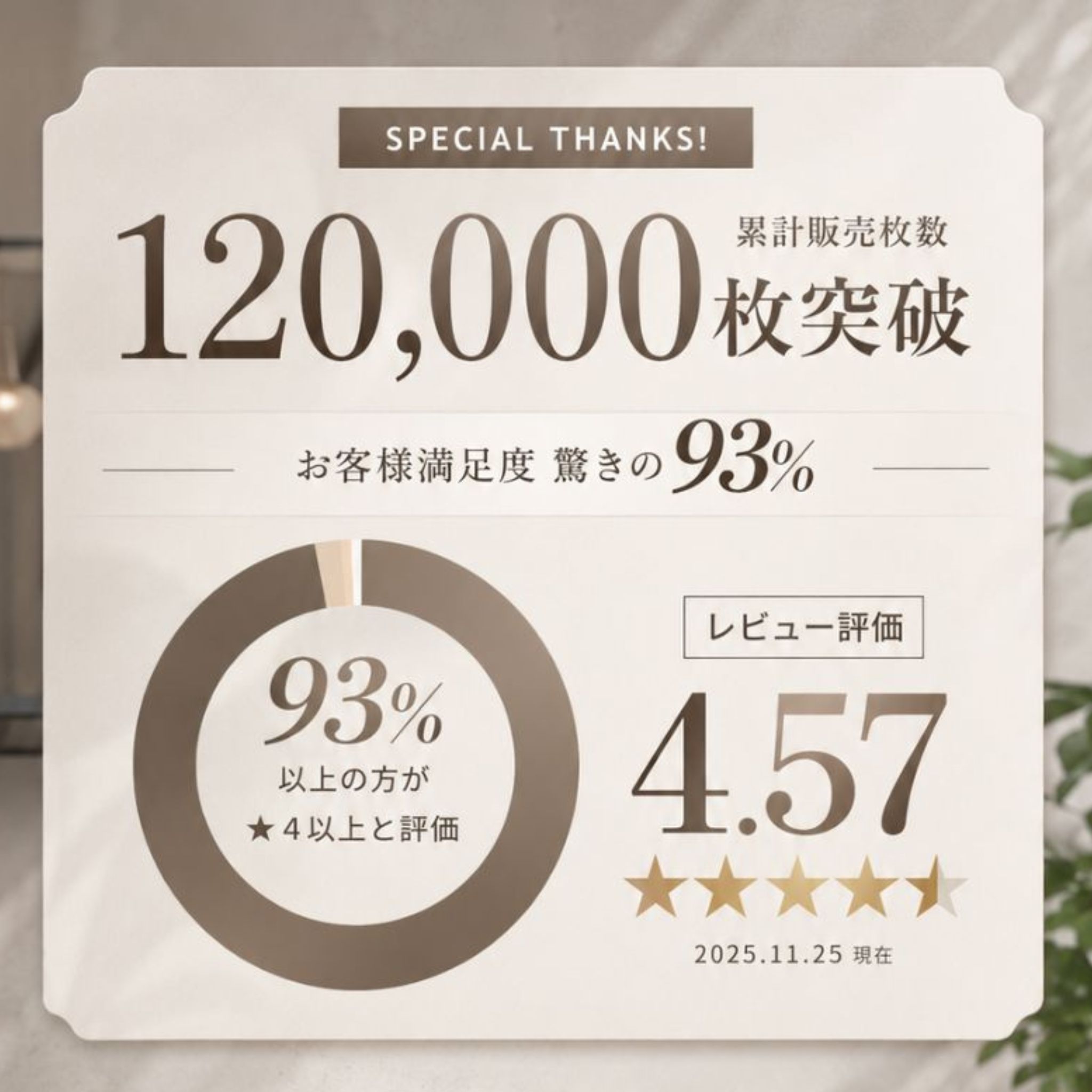 ＼累計10万枚突破★楽天1位／ チェアパッド 極厚 チェアパッドカバー 低反発 丸 40R...