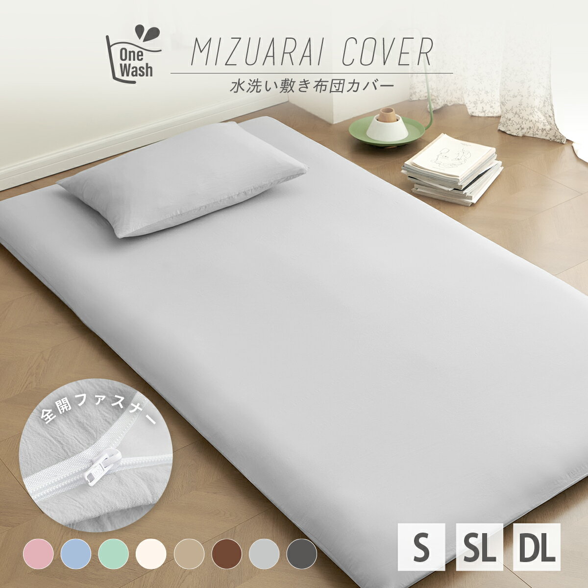 �ߤ����ĥ��С� ���󥰥� ���󥰥���� ���֥���� �ѥ��ƥ륫�顼 ���ĥ��С� ������ ����ץ� �������ù� ���������ñ ���襤�� �ѥ��ƥ륫�顼 ������...