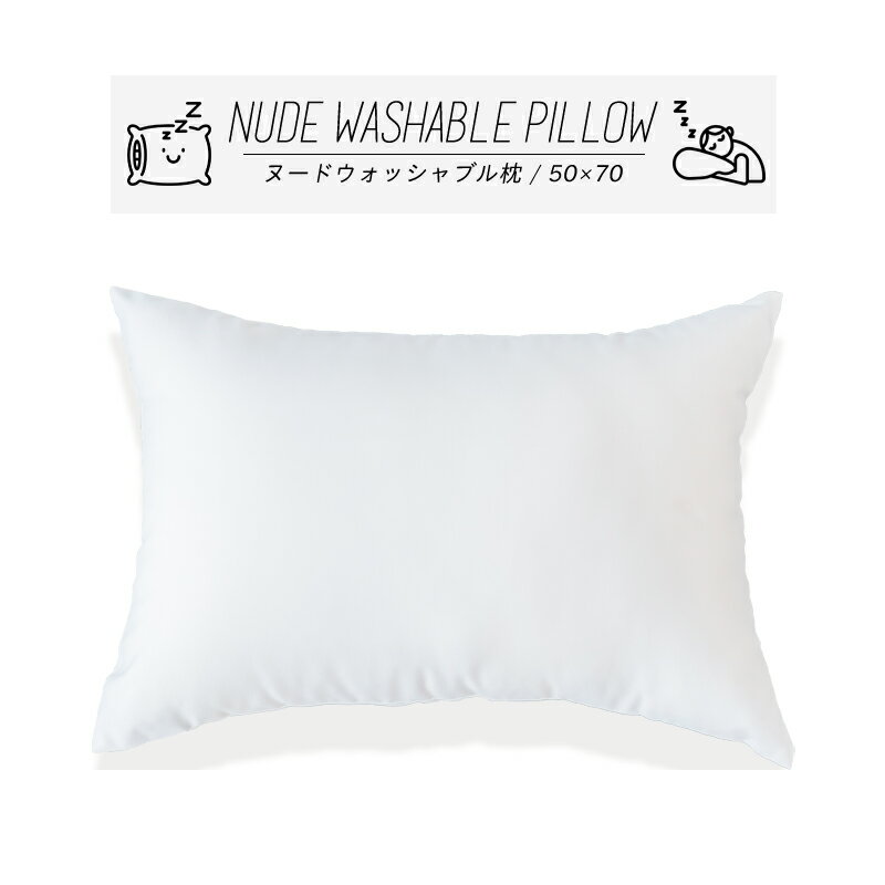 ������ �̡��ɥ����å���֥��� �ޤ��� ��� �錄 50��70 ����̵�� ���å���� ������ ����ץ� ��̲ ��̲ ���� �������� ������ �� �ڥ��С��ʤ��� ̵�� ���� ���å����� �ݥꥨ���ƥ� �դ�դ� �դ��դ� �ۥ磻�� 43457 ������