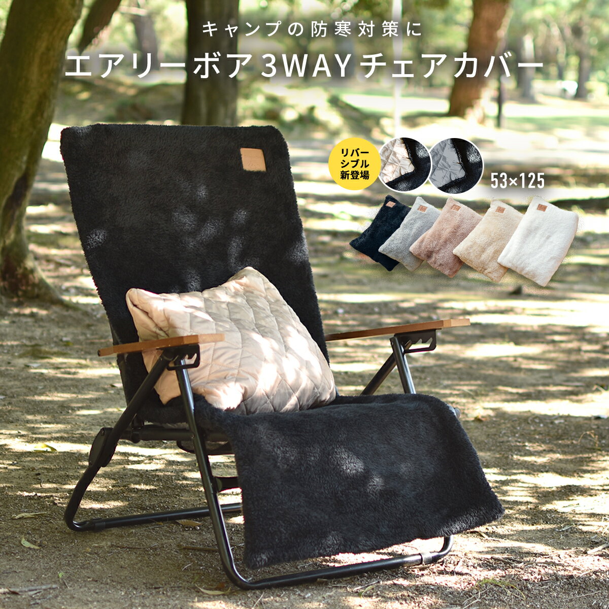 楽天市場】スノーピーク チェア（カラーベージュ）（アウトドア