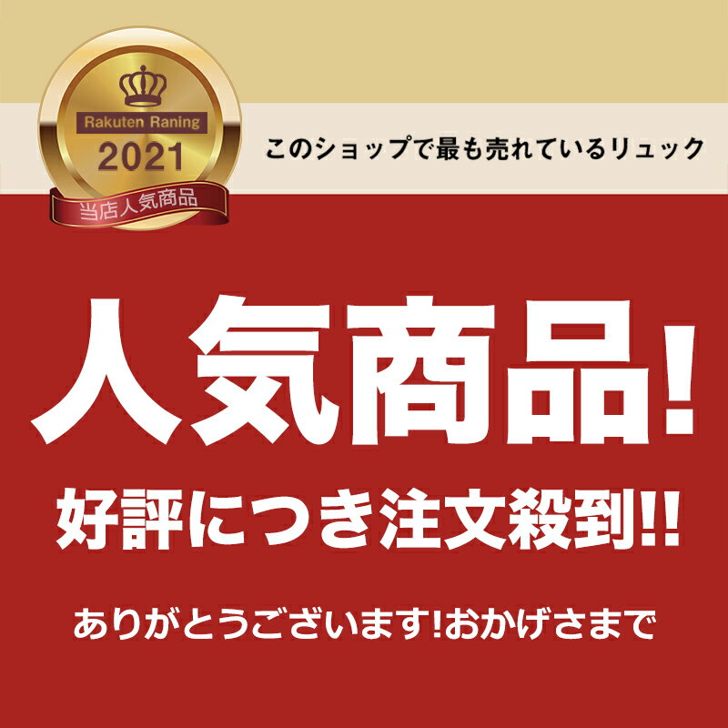 【24時間限定3,480円 送料無料】 リュック 通学 女子 大容量 学生 韓国 リュックサック 防水 軽量 中学生 レディース バックパック 高校生 おしゃれ a4 収納 pc かわいい 撥水 人気 ジュニア クマ 大きめ パソコン 軽い プレゼント 旅行