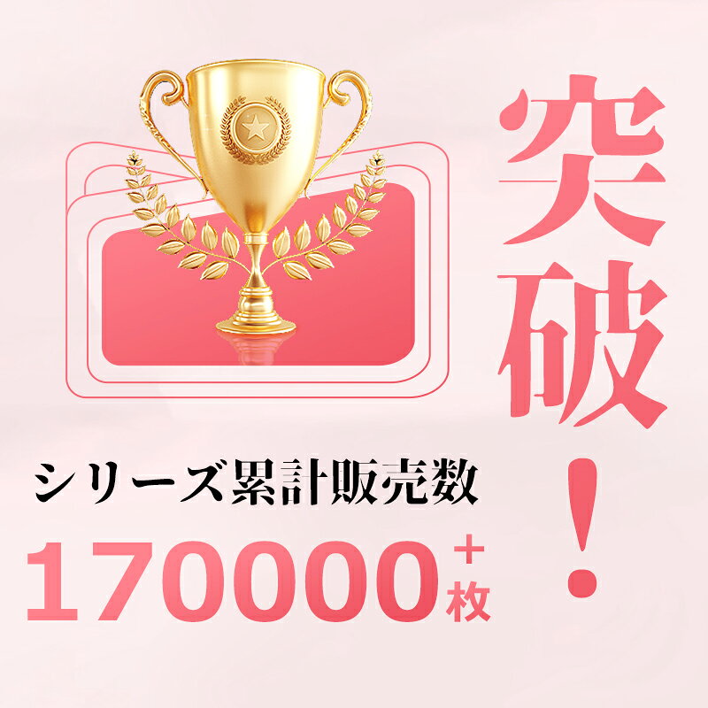 補正下着 ガードル ぽっこりお腹 骨盤ガードル 産後ガードル ハイウエスト ヒップアップ 骨盤矯正 大きいサイズ レディース ショーツ ガードルショーツ 夏用 ダイエット ロングガードル 産後 骨盤 補整下着 ハイウエストガードル ロング ソフト mf-hirameki-10000318 TiaRa新生活 サンプル画像2