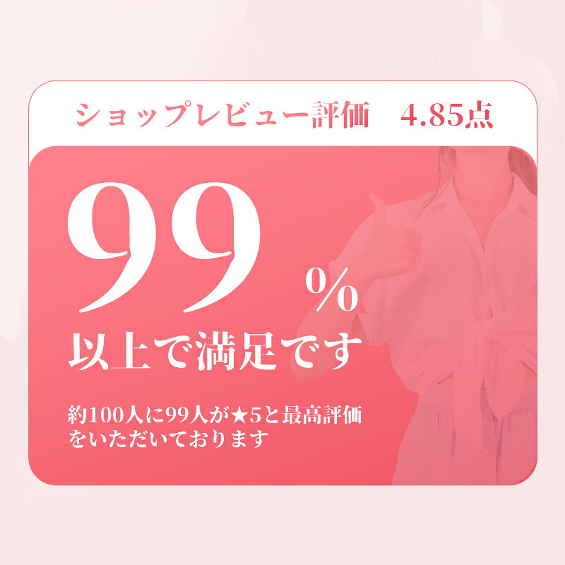 補正下着 ガードル ぽっこりお腹 骨盤ガードル 産後ガードル ハイウエスト ヒップアップ 骨盤矯正 大きいサイズ レディース ショーツ ガードルショーツ 夏用 ダイエット ロングガードル 産後 骨盤 補整下着 ハイウエストガードル ロング ソフト mf-hirameki-10000318 TiaRa新生活 サンプル画像3