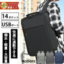 ★14ポケット★限定価格3,980円★ ビジネスリュック メンズ バックパック 防水 大容量 ビジネス リュック 軽量 充電 バッグ a4 pc usbポート ...
