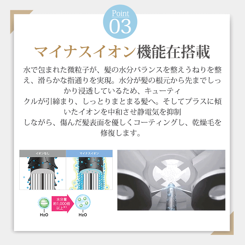 ★最大1000円OFF送料無料★ヘアドライヤードライアーヘアードライヤー大風量マイナスイオン速乾軽量コンパクト強冷風専務用1200wマイナスイオンドライヤーヘアケアマイナスイオンヘアードライヤーイオンドライヤー低騒音折りたたみ恒温温風